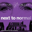 Next To Normal [Vinyl]