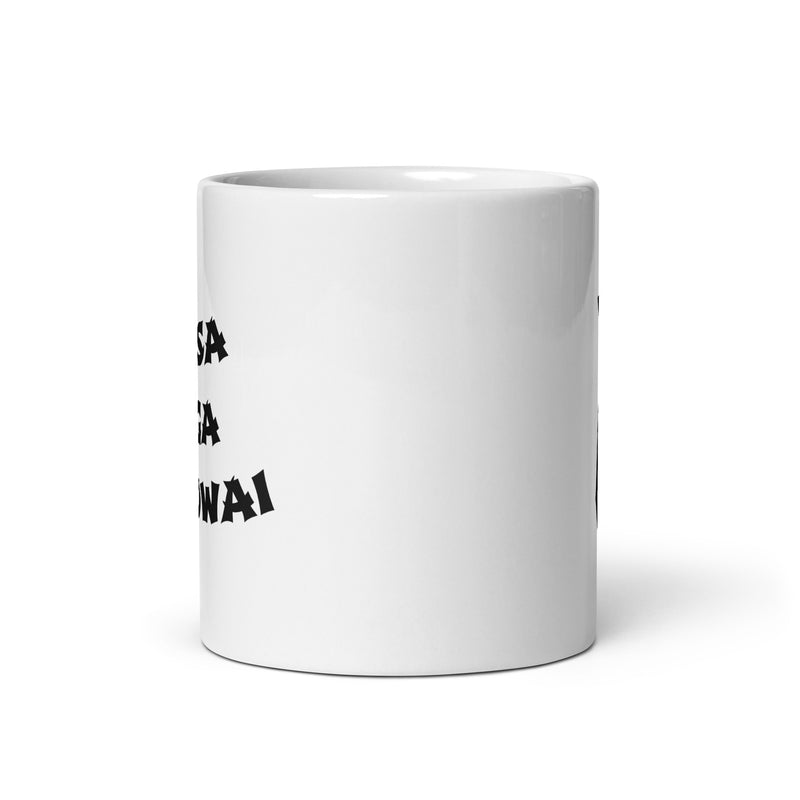 Hasa Diga Eebowai - Ceramic Mug