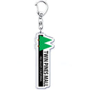 Twin Pines Mall - Acrylic Keyring
