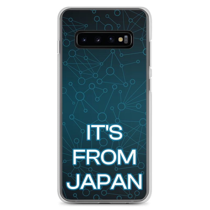 It's From Japan - Samsung Phone Case