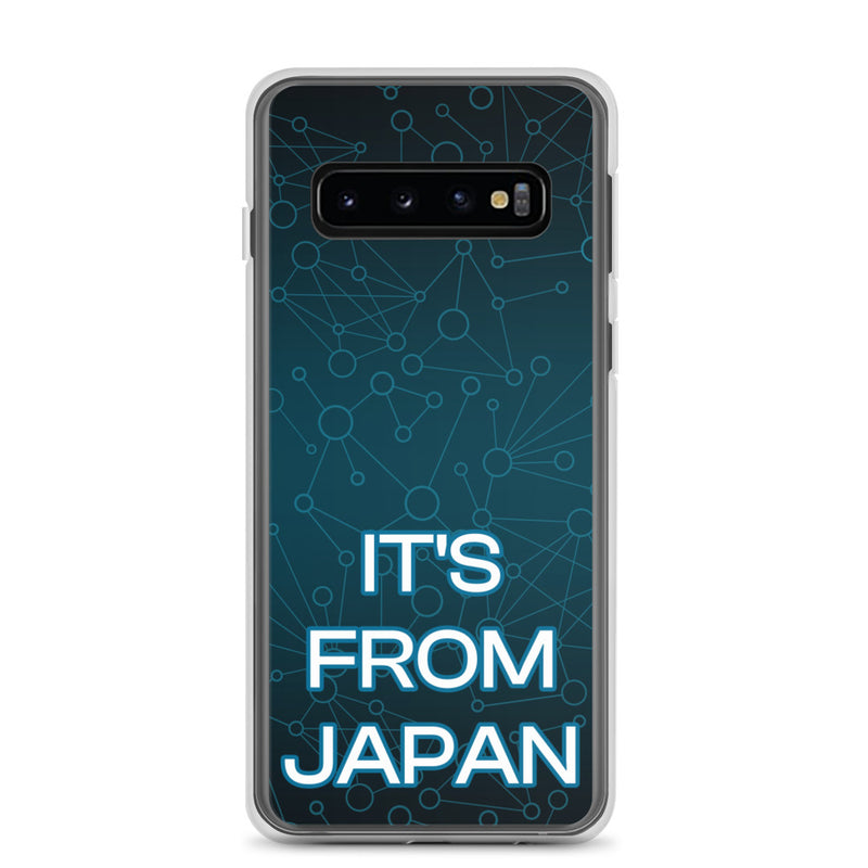 It's From Japan - Samsung Phone Case