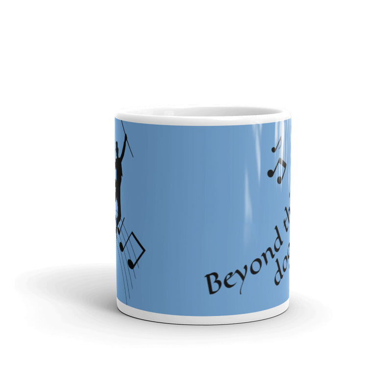 Beyond This Door Is Music - Ceramic Mug